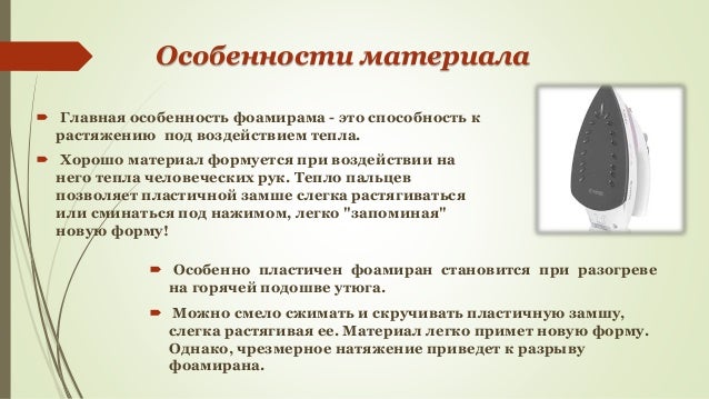 Почему на коже возникает зуд и как ученые предлагают его лечить? - Hi