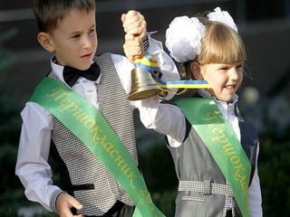 поздоровлення