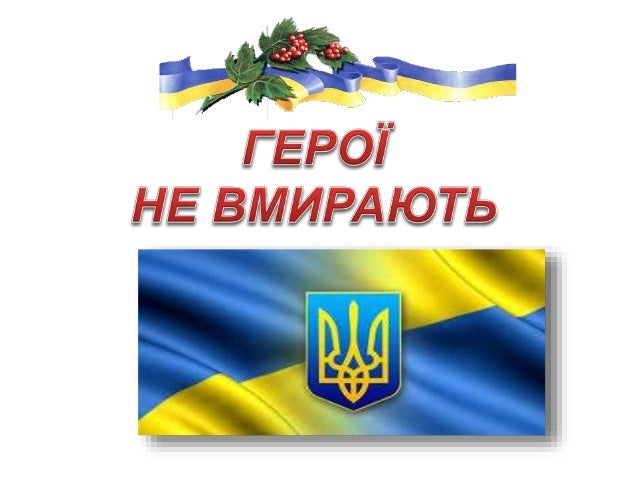В результате минометного обстрела шахты Бутовка погиб украинский воин, - пресс-центр штаба АТО - Цензор.НЕТ 2153