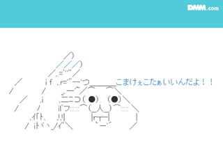 ꥢ륿ȥ?ɤ?z