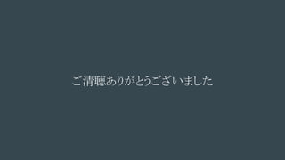 ꤬Ȥޤ
 
