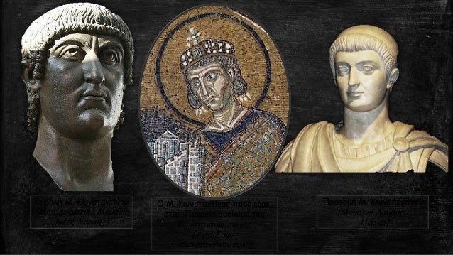 ÎŸ ÎšÎ±Î¯ÏƒÎ±ÏÎ±Ï‚ Î“Î±Î»Î­ÏÎ¹Î¿Ï‚ Î´Î¹Î¿Î¹ÎºÎ¿ÏÏƒÎµ Ï„Î¹Ï‚ Î²Î±Î»ÎºÎ±Î½Î¹ÎºÎ­Ï‚ ÎµÏ€Î±ÏÏ‡Î¯ÎµÏ‚ ÎºÎ±Î¹ Î¿ ÎšÎ±Î¯ÏƒÎ±ÏÎ±Ï‚
ÎšÏ‰Î½ÏƒÏ„Î¬Î½Ï„Î¹Î¿Ï‚ (Ï€Î±Ï„Î­ÏÎ±Ï‚ Ï„Î¿Ï… ÎšÏ‰Î½ÏƒÏ„Î±Î½Ï„Î¯Î½Î¿Ï… Î‘Î„) Ï„Î¹Ï‚ Î´Ï…Ï„Î¹ÎºÎ­Ï‚...