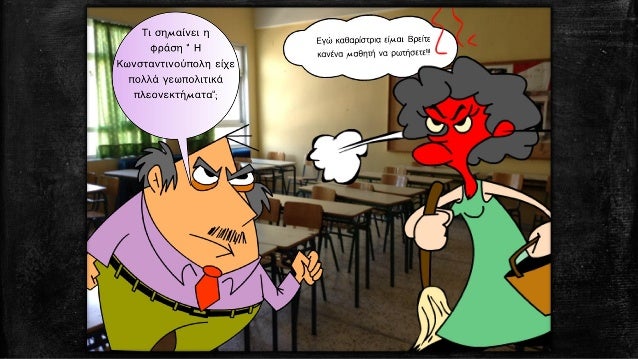 https://www.youtube.com/watch?v=JTXzIPgR_zw&list=UUkPuq2XGQIOb3XVN39GW_hA&index=12
 