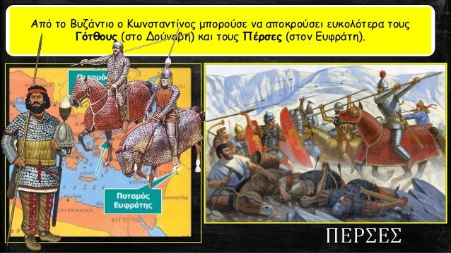 Î Î¿Î¹Î¿ ÏƒÏ…Î½Î±Î¯ÏƒÎ¸Î·Î¼Î±
ÎºÏ…ÏÎ¹Î±ÏÏ‡ÎµÎ¯ ÏƒÏ„Î¿
ÏƒÏ…Î³ÎºÎµÎºÏÎ¹Î¼Î­Î½Î¿
Î±Ï€ÏŒÏƒÏ€Î±ÏƒÎ¼Î± ÎºÎ±Î¹ Ï€ÏŽÏ‚
ÎµÎºÏ†ÏÎ¬Î¶ÎµÏ„Î±Î¹ Î±Ï…Ï„ÏŒ;
Î¤Î¿ ÏÏ‰ÏƒÎ¹ÎºÏŒ Ï‡ÏÎ¿Î½Î¹ÎºÏŒ (ÏƒÏ…Î½Ï„Î¬Ï‡Î¸Î·ÎºÎµ Ï„Î¿ 15Î¿ Î±Î¹.)
Î¼Îµ...