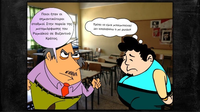 Î¤ÏƒÎ±Ï„ÏƒÎ¿ÏÏÎ·Ï‚ Î§ÏÎ®ÏƒÏ„Î¿Ï‚, Î¦Î¹Î»ÏŒÎ»Î¿Î³Î¿Ï‚ Î“Ï…Î¼Î½Î±ÏƒÎ¯Î¿Ï… ÎœÎ±Î³Î¿ÏÎ»Î±Ï‚
xtsat.blogspot.gr
 