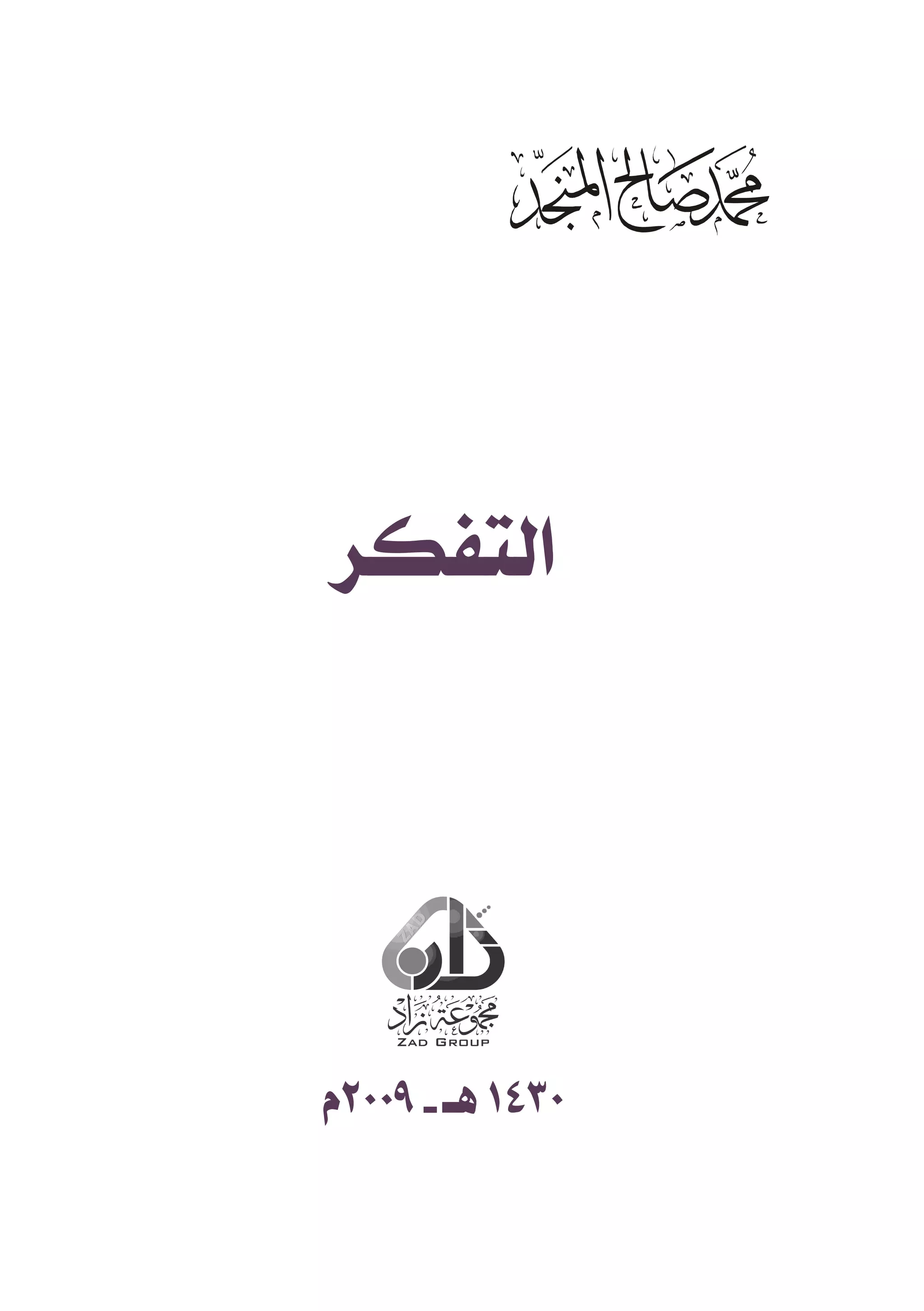  
 
 
 
 