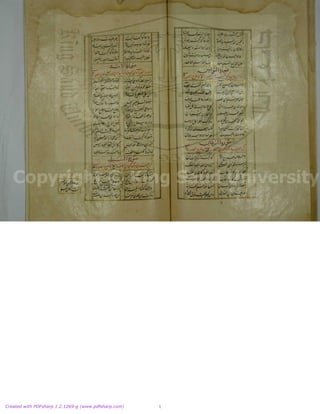 DSC00017.JPG
Created with PDFsharp 1.2.1269-g (www.pdfsharp.com) 1
 