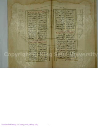 DSC00018.JPG
Created with PDFsharp 1.2.1269-g (www.pdfsharp.com) 1
 