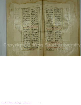 DSC00019.JPG
Created with PDFsharp 1.2.1269-g (www.pdfsharp.com) 1
 