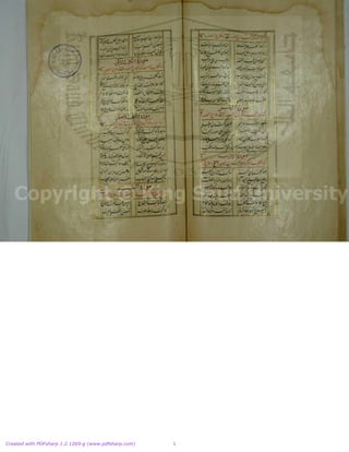 DSC00020.JPG
Created with PDFsharp 1.2.1269-g (www.pdfsharp.com) 1
 