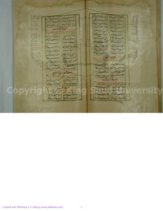 DSC00021.JPG
Created with PDFsharp 1.2.1269-g (www.pdfsharp.com) 1
 