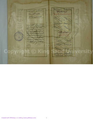 DSC00022.JPG
Created with PDFsharp 1.2.1269-g (www.pdfsharp.com) 1
 