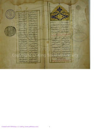 DSC00010.JPG
Created with PDFsharp 1.2.1269-g (www.pdfsharp.com) 1
 