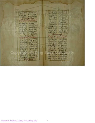 DSC00011.JPG
Created with PDFsharp 1.2.1269-g (www.pdfsharp.com) 1
 