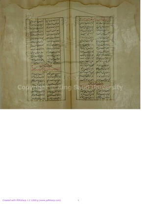 DSC00012.JPG
Created with PDFsharp 1.2.1269-g (www.pdfsharp.com) 1
 