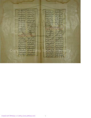 DSC00015.JPG
Created with PDFsharp 1.2.1269-g (www.pdfsharp.com) 1
 