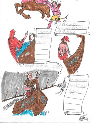 Mυθολογία Γ΄τάξης δημοτικού σε comik