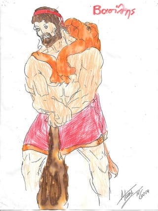 Mυθολογία Γ΄τάξης δημοτικού σε comik