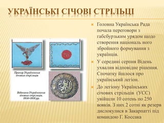 Тема 2 . Урок 1