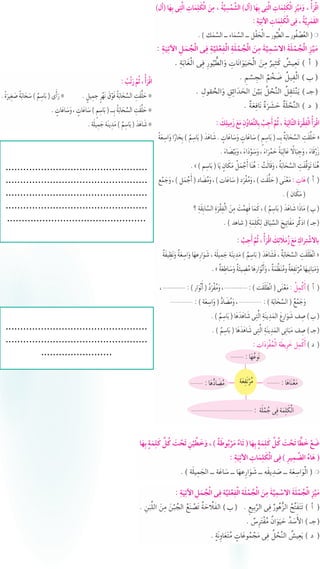 ................................................
................................................
................................................
................................................
...............................................
................................................
................................................
........................
 