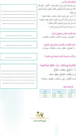 .....................................
.....................................
.....................................
.................................................
.................................................
.................................................
.................................................
..............................................
.................................................
.................................................
.................................................
.................................................
..............................................
 