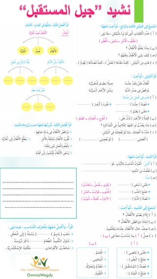 .................................................
.................................................
.................................................
.................................................
..............................................
 