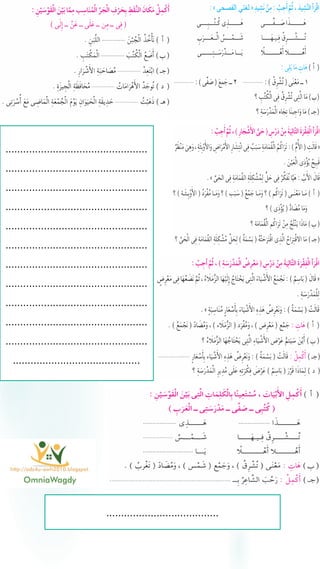 ................................................
................................................
................................................
................................................
................................................
................................................
................................................
................................................
................................................
................................................
................................................
...........................................
......................................
 