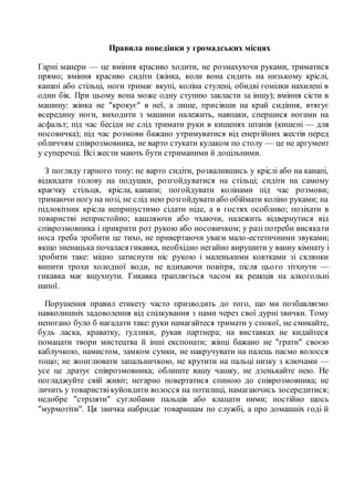 титулка | PDF