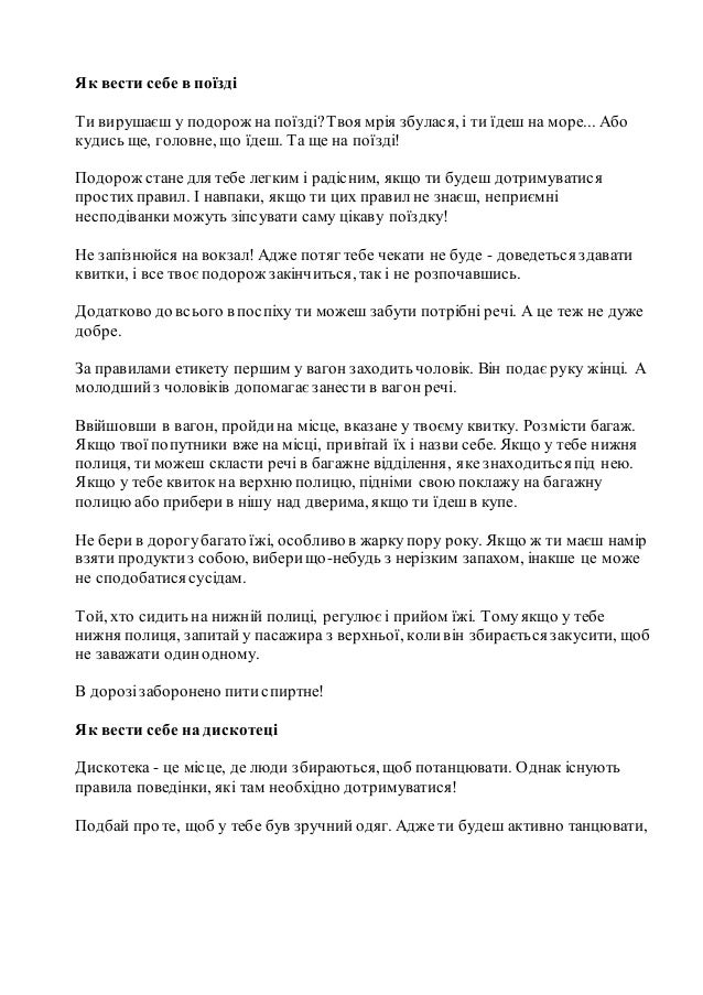 титулка