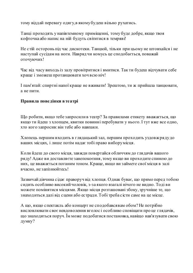 титулка