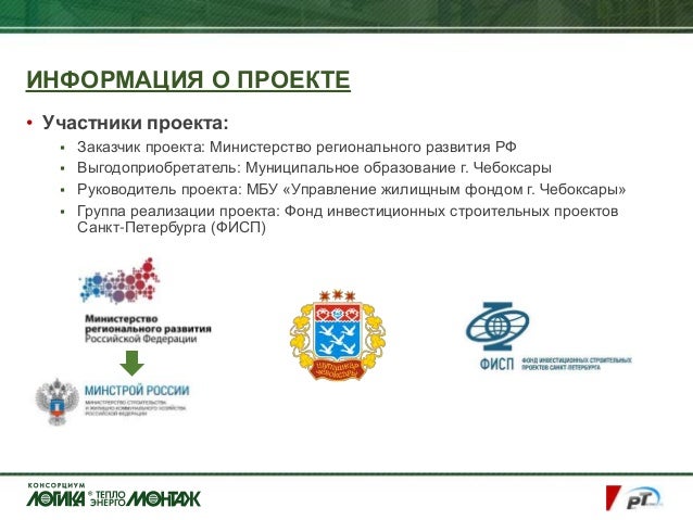 Вправе ли заказчик установить в проекте контракта требование о предоставлении до