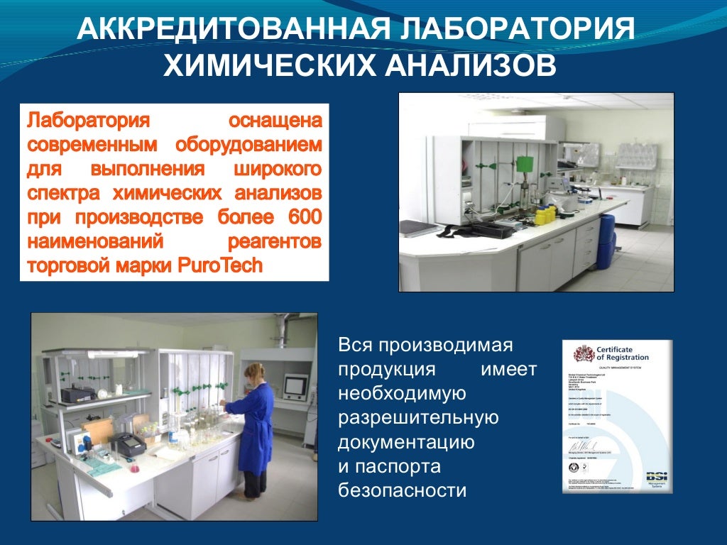 Тэц ваза адрес