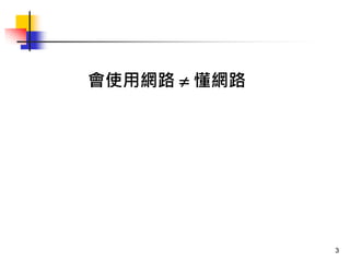 3
ʹþW· ? W·
 