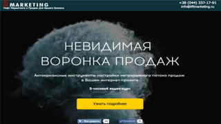 Принципы в создании упаковки
• Функциональность (Что вы умеете?)
• Технологичность (Как вы это умеете?)
• Честность (Это правда?)
• Дизайн (Вам можно верить?)
• Приоритет (Какую главную идею вы ставите на первый план?)
 