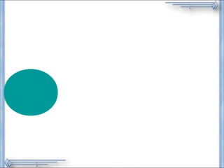 Письмо элементов