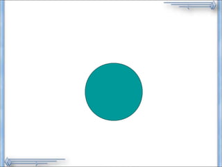 Письмо элементов