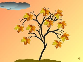 Письмо элементов букв