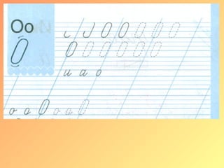 Письмо строчной и заглавной букв Оо