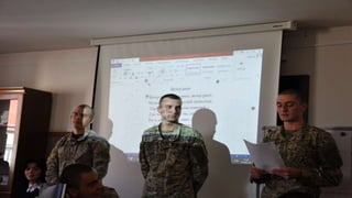 პროექტის შესახებ