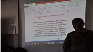 პროექტის შესახებ