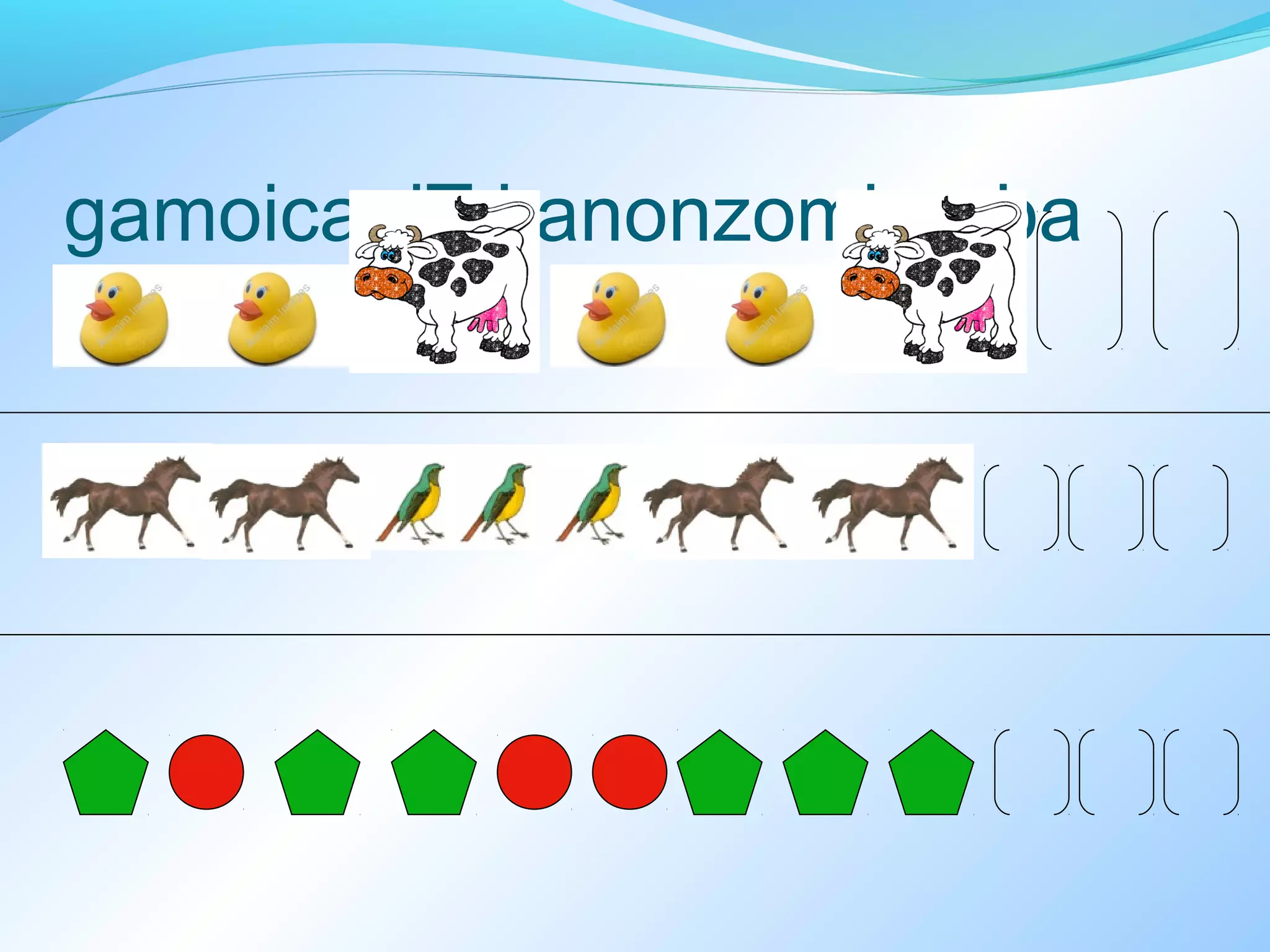 gamoicaniT kanonzomiereba
 