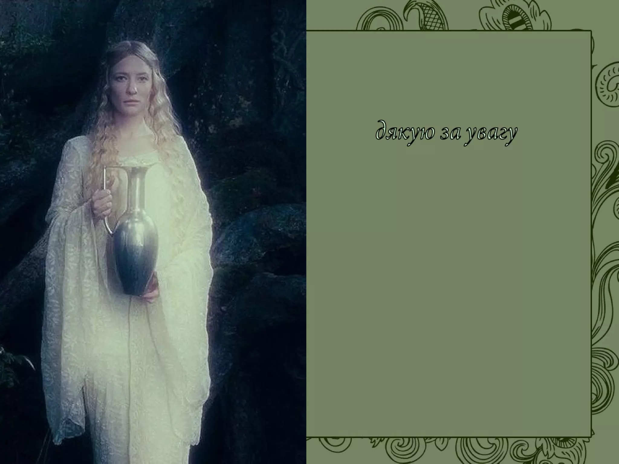 Аплазія та гіпоплазія легень. Дефіцит альфа-1-антитрипсину.