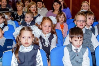 посвящение в первоклассники