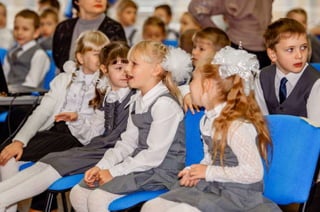 посвящение в первоклассники