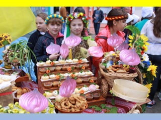 перше місце на цибульнак