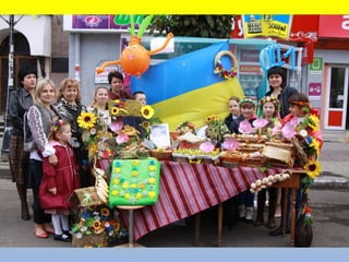 перше місце на цибульнак