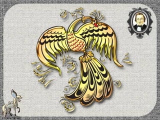 Ершов. Мамаева Злата