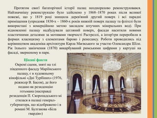 Резиденція святого миколая 2025 рік