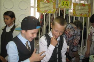 школьная ярмарка