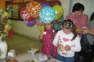 школьная ярмарка